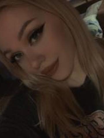 Элина